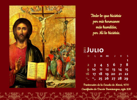 Julio Calendario de arte 2023